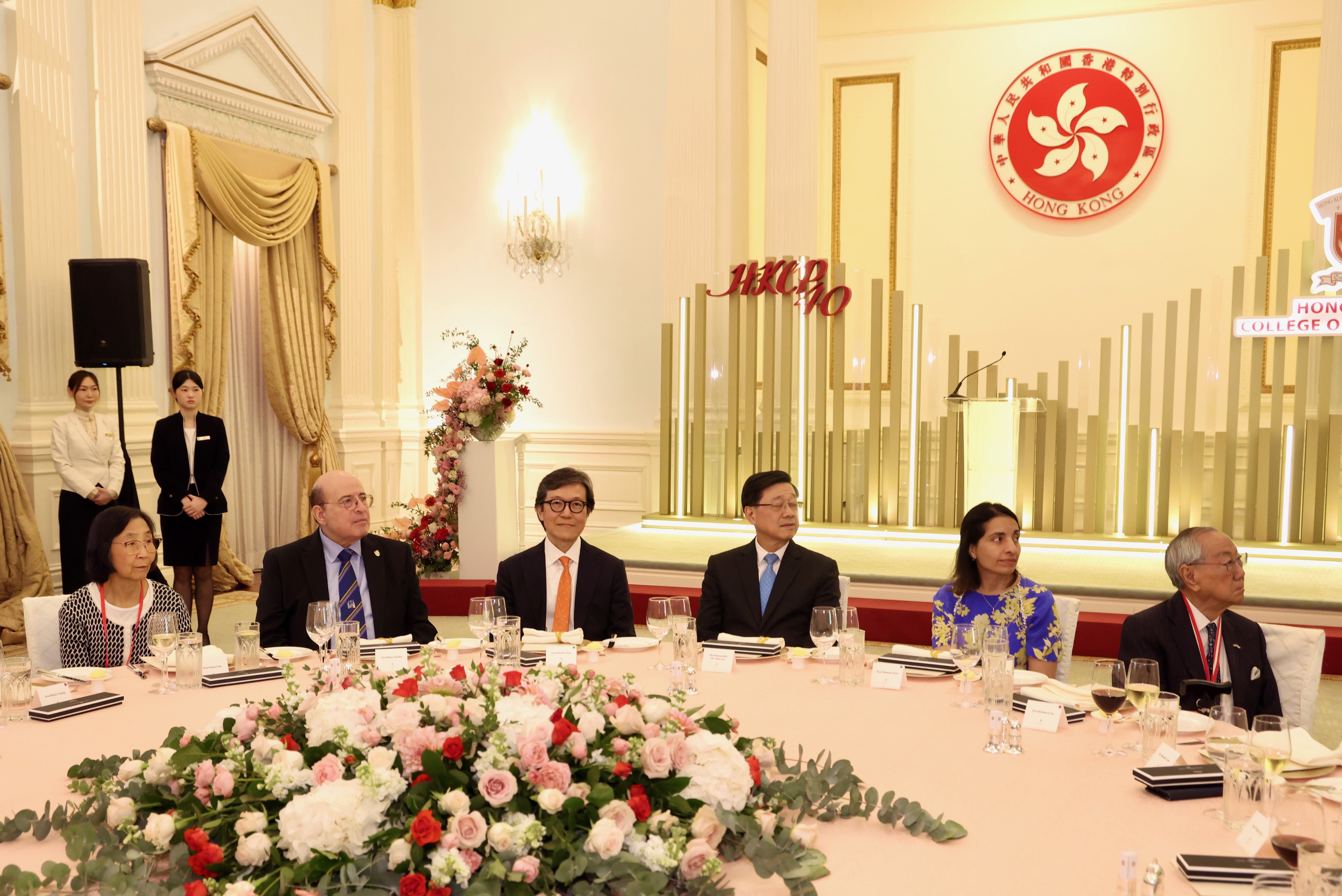 Head Table at the HKCP 40th Anniversary Dinner held at The Government House on 11 October 2026.